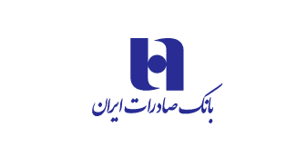 بانک‌ صادرات ایران