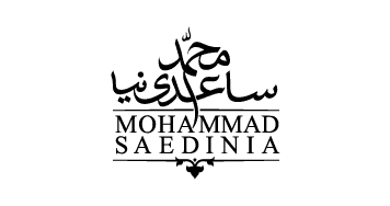 گروه غذایی ساعدی نیا